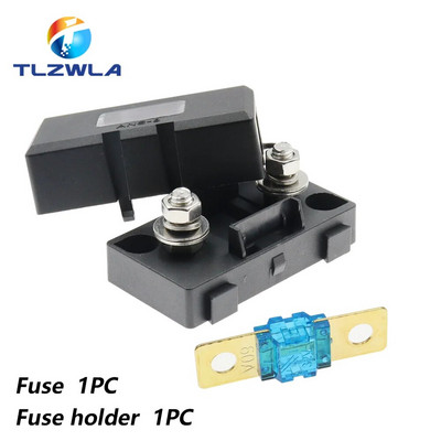 1Komplekt ANS trompet Kahvelpistiku kaitse 20A 30A 40A 50A 60A 70A 80A 100A 150A 200A Polt fikseeritud kindlustuskile + ANS-8 Turvaplaadi alus