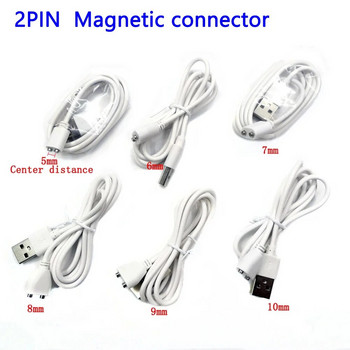 2pin 6MM Магнитен кабел за зареждане Централно разстояние Magnet Suctio USB Power зарядно за Beauty instrument Смарт устройство