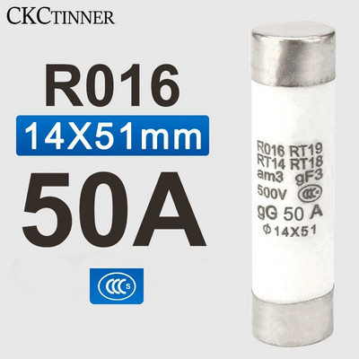 5db 14*51mm(RO16) 22*58mm(RO17) Gyors kioldású kerámia biztosíték 500V RO16-32 40 50 63A RO17-40 50 63 80 100 125A RT18 Alap