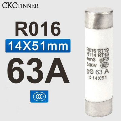 5db 14*51mm(RO16) 22*58mm(RO17) Gyors kioldású kerámia biztosíték 500V RO16-32 40 50 63A RO17-40 50 63 80 100 125A RT18 Alap