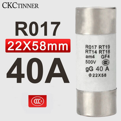 5db 14*51mm(RO16) 22*58mm(RO17) Gyors kioldású kerámia biztosíték 500V RO16-32 40 50 63A RO17-40 50 63 80 100 125A RT18 Alap