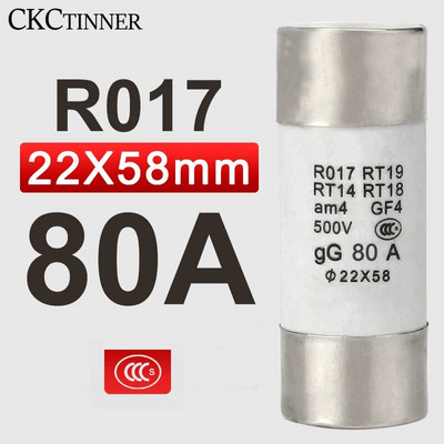 5db 14*51mm(RO16) 22*58mm(RO17) Gyors kioldású kerámia biztosíték 500V RO16-32 40 50 63A RO17-40 50 63 80 100 125A RT18 Alap
