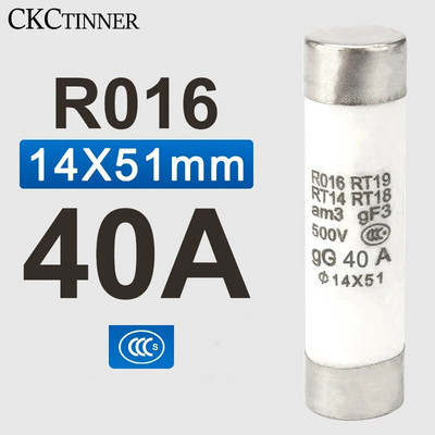 5db 14*51mm(RO16) 22*58mm(RO17) Gyors kioldású kerámia biztosíték 500V RO16-32 40 50 63A RO17-40 50 63 80 100 125A RT18 Alap