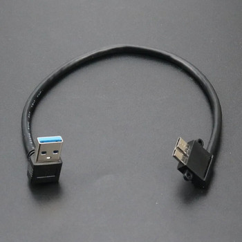 Καλώδιο YuXi USB σε micro B USB 3.0 A Καλώδιο μετατροπής δεδομένων φόρτισης δεδομένων αρσενικό σε Micro B 90 μοιρών για σκληρό δίσκο, tablet, υπολογιστή