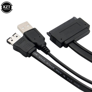 Твърд диск SATA 22 пина към ESATA данни USB захранван кабелен адаптер 12 ЮЛ Най-високо качество Гореща разпродажба