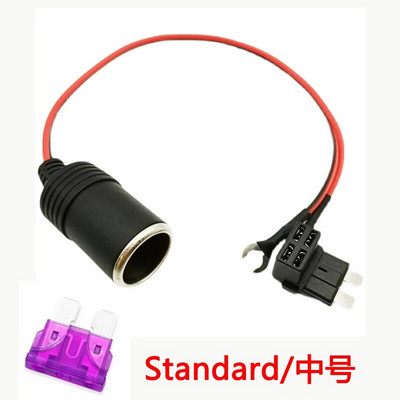 【1 KOM】 Punjač za upaljač velike snage Utičnica za upaljač za cigarete Priključak za snimanje Motociklistički vodootporni kabel Osigurač 12-24 V