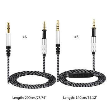Резервен кабел за надграждане за слушалки AKG K450 K430 K451 K452 K480