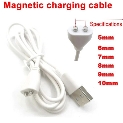 1 бр. Магнитно зареждане на кабела за централно разстояние 5 mm6/7/8/9/10 mm Magnet Suctio USB захранващо зарядно за инструмент за красота Смарт устройство