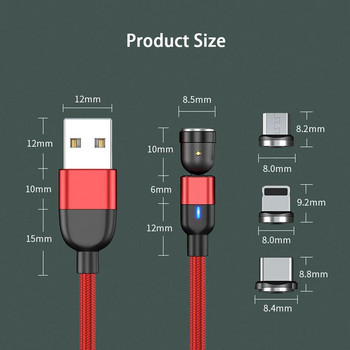3A LED Μαγνητικό καλώδιο USB Γρήγορη φόρτιση C-Cable Μαγνητικός φορτιστής δεδομένων φόρτισης καλώδιο μικρού κινητού τηλεφώνου Καλώδιο USB