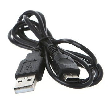 120 см USB кабел за зареждане Захранващ кабел за GBM