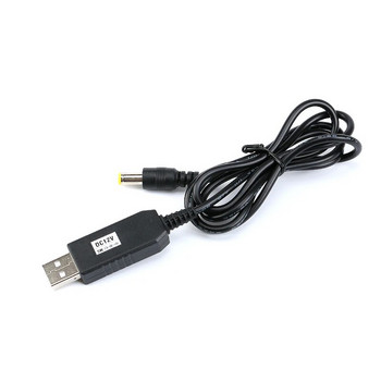 USB линия за усилване на захранването DC 5V до DC 9V 12V Модул за стъпка UP USB конвертор Адапторен кабел 2.1x5.5mm 3.5*1.35mm Мъжки конектор Конвертор