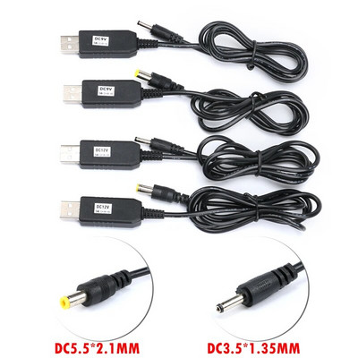 USB линия за усилване на захранването DC 5V до DC 9V 12V Модул за стъпка UP USB конвертор Адапторен кабел 2.1x5.5mm 3.5*1.35mm Мъжки конектор Конвертор