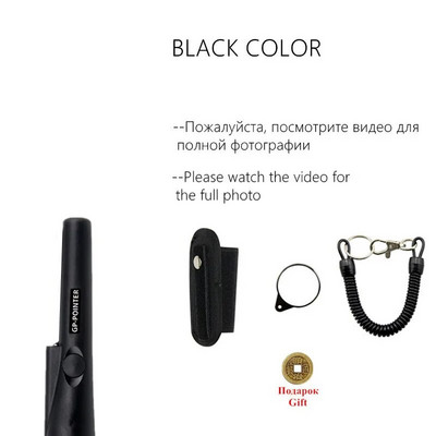Pointer Metal Detector Pro Pinpoint GP-pointerII Tikslus Gold Digger Sodo aptikimas Atsparus vandeniui