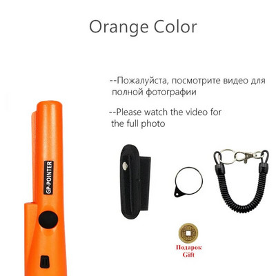 Pointer Metal Detector Pro Pinpoint GP-pointerII Tikslus Gold Digger Sodo aptikimas Atsparus vandeniui