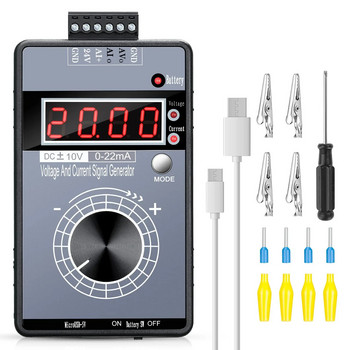 DC 0-10V 0/4-20mA Γεννήτρια σήματος τάσης ρεύματος Αναλογικός προσομοιωτής διασύνδεσης τροφοδοτικού USB για εντοπισμό σφαλμάτων PLC και πίνακα