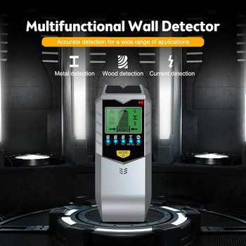 Електронен детектор 5 в 1 Сензор за намиране на щифтове за стена Скенер за стена Център на ръба Откриване на дървена греда/метал/AC проводници под напрежение вътре в стената
