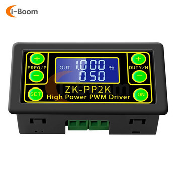 ZK-PP2K модул за забавяне на цикъла на задвижване PWM мотор регулатор на честотата на работния цикъл регулируем модул импулсна честота цикъл 1Hz-150KHz