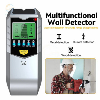 Електронен детектор за стени 5 в 1 Мултифункционален ръчен детектор за метал Stud Finder за дърво Електронен измервателен уред