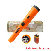 Detector de metale portabil de mare promoție indicator gp Actualizare indicator super sensibil cu brățară și șnur pentru căutarea comorilor