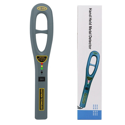 Rankiniai nešiojamieji metalo detektoriai, skirti oro uosto mokyklų saugumo patikrinimui, didelio jautrumo metalo skaitytuvui