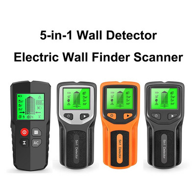 Професионален електронен детектор за стени 5 в 1, ръчен металотърсач, електрически скенер за намиране на стени за металотърсачи за откриване на проводници
