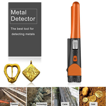 Мощни метални детектори от висок клас Водоустойчив детектор за злато Метален монитор Finder GP-Pointer Garden Detecting Mining Hunter signal