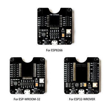 ESP8266 ESP-WROOM-32 ESP32-WROVER Тестова платка за разработка Програматор Socket Downloader за ESP-01 ESP-12F ESP-07S ESP-12S ESP32