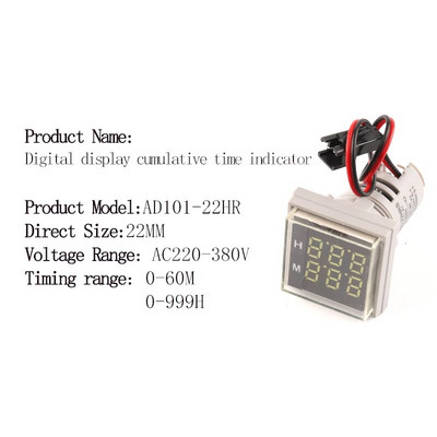 22MM LED okrugli kvadratni digitalni mjerač vremena 0-60 minuta/0-999 sati AC 220V-380V Mini signalno svjetlo mjerač sati Montaža na ploču