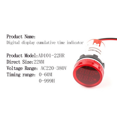 22MM LED okrugli kvadratni digitalni mjerač vremena 0-60 minuta/0-999 sati AC 220V-380V Mini signalno svjetlo mjerač sati Montaža na ploču