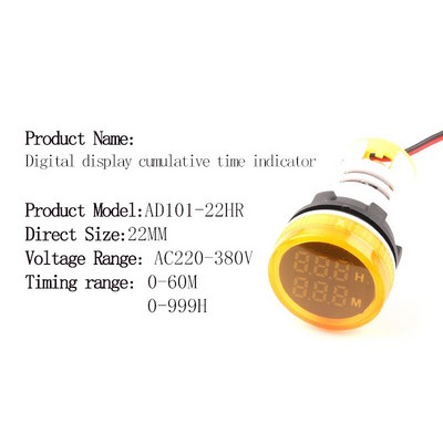 22MM LED okrugli kvadratni digitalni mjerač vremena 0-60 minuta/0-999 sati AC 220V-380V Mini signalno svjetlo mjerač sati Montaža na ploču