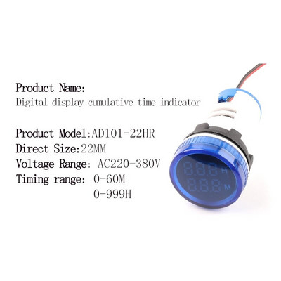 22MM LED okrugli kvadratni digitalni mjerač vremena 0-60 minuta/0-999 sati AC 220V-380V Mini signalno svjetlo mjerač sati Montaža na ploču