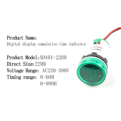 22MM LED okrugli kvadratni digitalni mjerač vremena 0-60 minuta/0-999 sati AC 220V-380V Mini signalno svjetlo mjerač sati Montaža na ploču