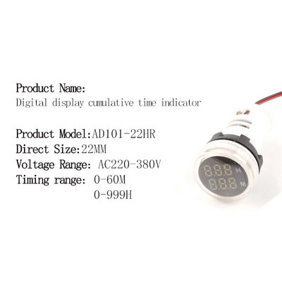 22MM LED okrugli kvadratni digitalni mjerač vremena 0-60 minuta/0-999 sati AC 220V-380V Mini signalno svjetlo mjerač sati Montaža na ploču