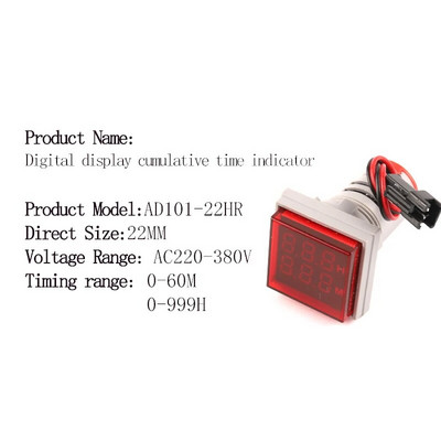22MM LED okrugli kvadratni digitalni mjerač vremena 0-60 minuta/0-999 sati AC 220V-380V Mini signalno svjetlo mjerač sati Montaža na ploču