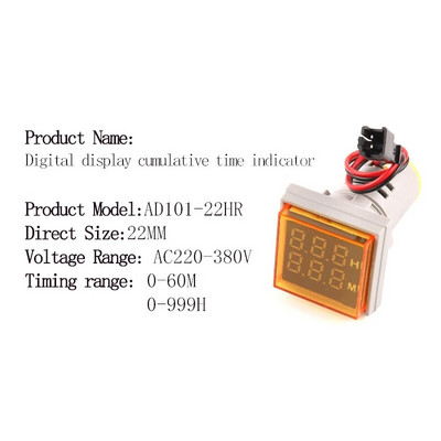 22MM LED okrugli kvadratni digitalni mjerač vremena 0-60 minuta/0-999 sati AC 220V-380V Mini signalno svjetlo mjerač sati Montaža na ploču