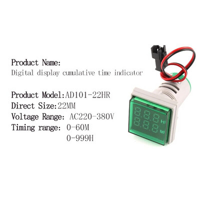 22MM LED okrugli kvadratni digitalni mjerač vremena 0-60 minuta/0-999 sati AC 220V-380V Mini signalno svjetlo mjerač sati Montaža na ploču