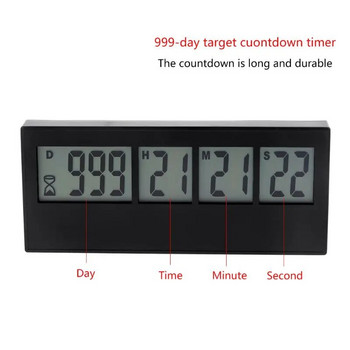 Цифров таймер за обратно броене Надстроен голям часовник за обратно броене на 999 дни за дома