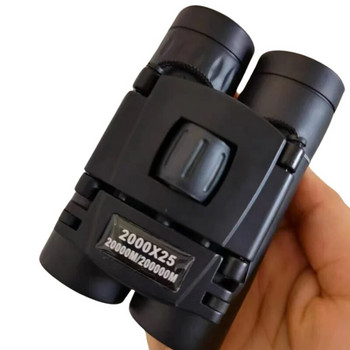 Κιάλια Υψηλής ευκρίνειας Χαμηλού φωτισμού Νυχτερινή όραση Υπαίθρια ορειβασία Outing Pocket Mini φορητό τηλεσκόπιο 100/2000X25