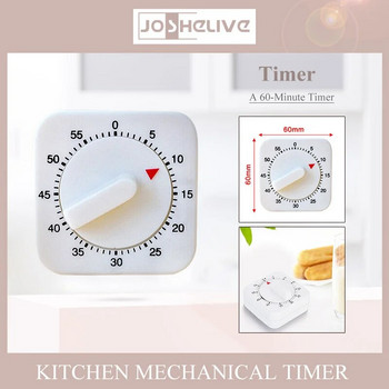 Mini Innovative Portable Kitchen Timer 1hr/60min Kitchen Timer Count Up Down Cooking Egg Cooking Mechanical Cooking Timer