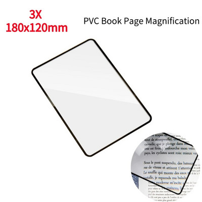 Suurendusklaasi valgus A5 täisleheküljeline suure lehe luup Suurendusklaasi raamatulehe suurendus 3x üliõhuke luup