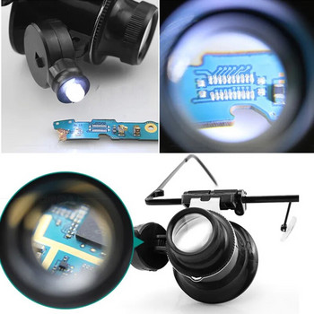 Професионална лупа 20X Двойни очила Тип очила Ремонт на часовник Бижутер Инспектиране Инструмент Лупа с две регулируеми LED светлини