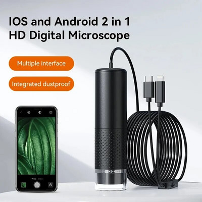 Ψηφιακό μικροσκόπιο Φορητό 8LED 1600X μεγέθυνση ενδοσκόπιο για iPhone Τηλέφωνο Android Επιθεώρηση κάμερας Ενδοσκόπιο