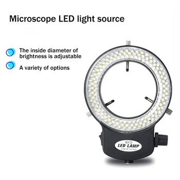Микроскопска светлина - Регулируема пръстеновидна светлина 144 мъниста за лампа LED източник на светлина Промишлен пръстеновиден осветител за микроскоп - EU щепсел