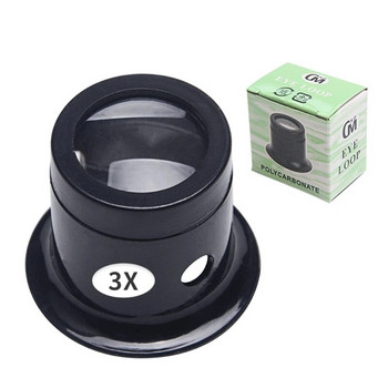 Μονόφθαλμα Μεγεθυντικός φακός Εργαλείο επισκευής φακού ματιών 3X/5X/10X /15X /20XX Loupe Lens Jeweler
