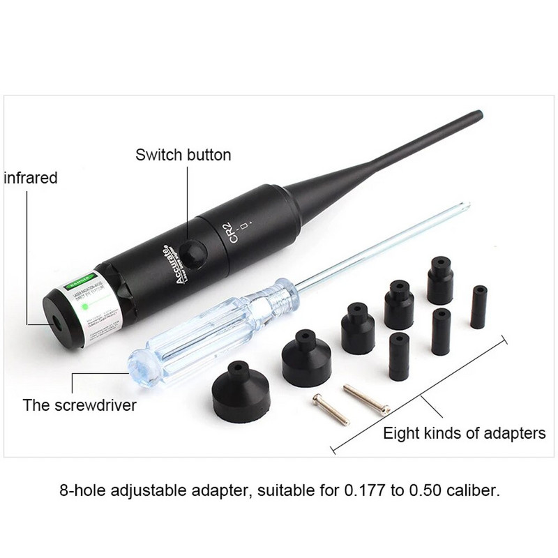 1 tk Mini Red Dot lasersihiku kalibreerimise lasersiipi komplekt 0,17–0,78 kaliibriga kollimaatori kalibraatorile 12 adapteriga