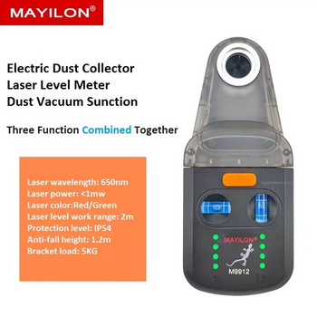 MAYILON M9912 Електрически пробивен прахоуловител Лазерен нивомер IP54 Защитен от вода прахоуловител Здрав за сондиране