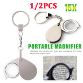 1/2 tk 15X minisuurendusega võtmehoidja suurendav kaasaskantav kokkupandav võtmehoidja, vastupidav klaasist luup taskutööriist pühadekinketarvikud