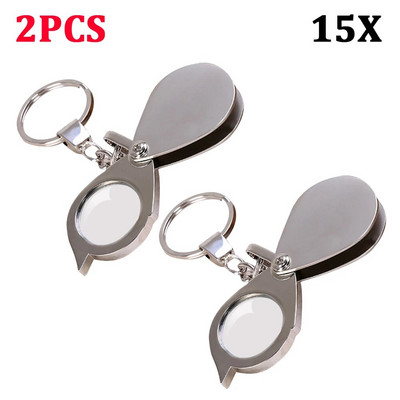 1/2 tk 15X minisuurendusega võtmehoidja suurendav kaasaskantav kokkupandav võtmehoidja, vastupidav klaasist luup taskutööriist pühadekinketarvikud
