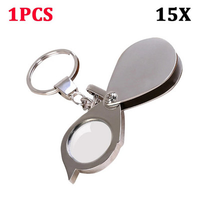 1/2 tk 15X minisuurendusega võtmehoidja suurendav kaasaskantav kokkupandav võtmehoidja, vastupidav klaasist luup taskutööriist pühadekinketarvikud