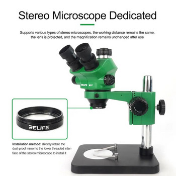 Μικροσκόπιο RELIFE M-25 Dustproof φακός για επισκευή αντικαπνού και προστατευτικού φακού Dustproof Iens Oilproof Iens Glass φακός